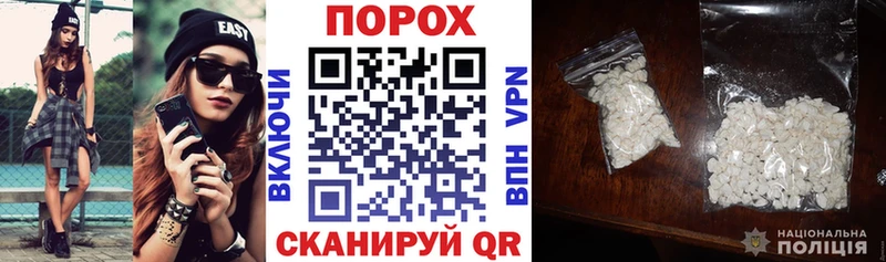 маркетплейс формула  Николаевск-на-Амуре  мега как войти  АМФ Premium  купить  