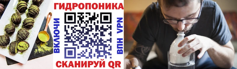 Печенье с ТГК марихуана  Николаевск-на-Амуре 