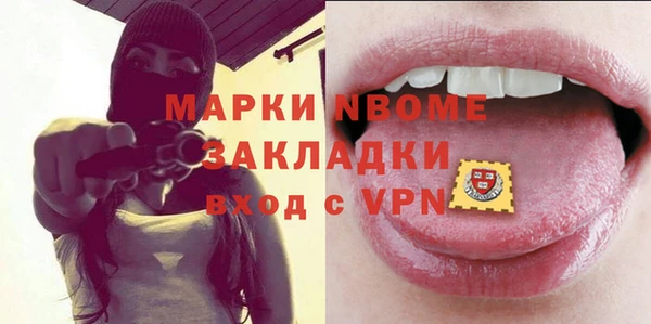 тгк Алексин
