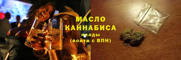 тгк Алексин