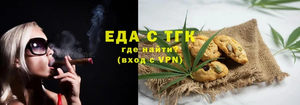 дмт Абаза