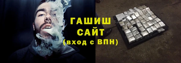 тгк Алексин