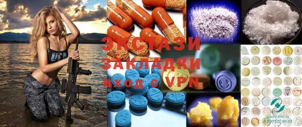 марки lsd Алексеевка