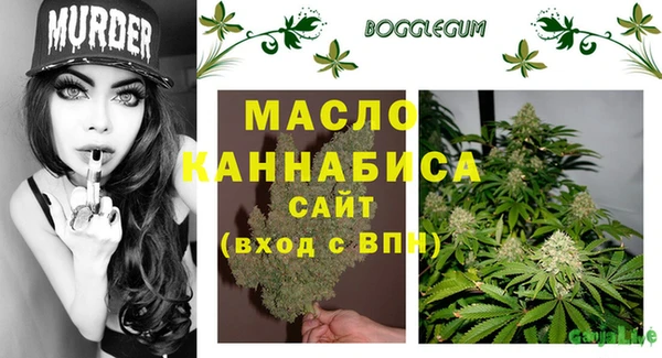марки lsd Алексеевка