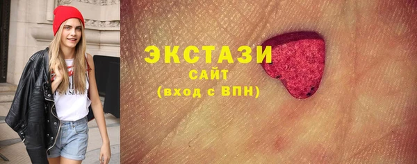 марки lsd Алексеевка