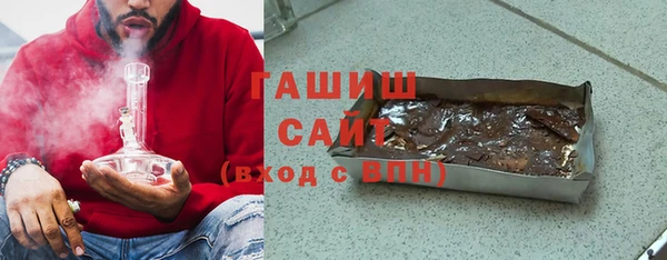 стаф Алзамай