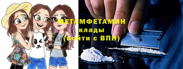 марки lsd Алексеевка
