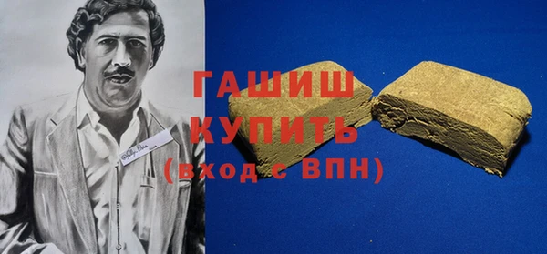 стаф Алзамай