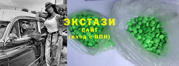 тгк Алексин
